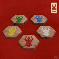 Huang: Wooden Leaders Set