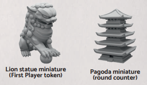 Shogun No Katana: Lion & Pagoda