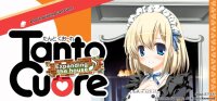 Tanto Cuore: Expanding the House (EN)
