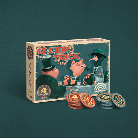 Chip Trick (DE)