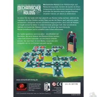 Mechanischer Koloss (DE)
