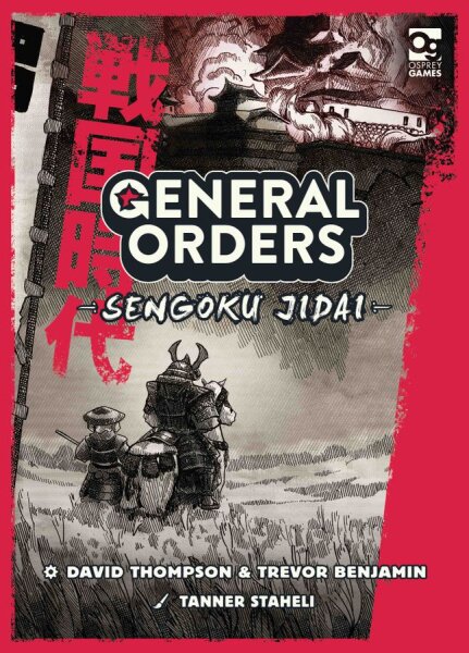 General Orders: Sengoku Jidai (EN)