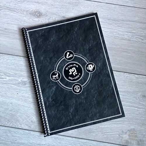 Colostle Solo RPG: Roomlander Journal (EN)