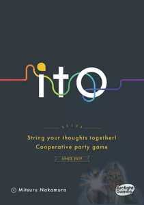 ito (EN)