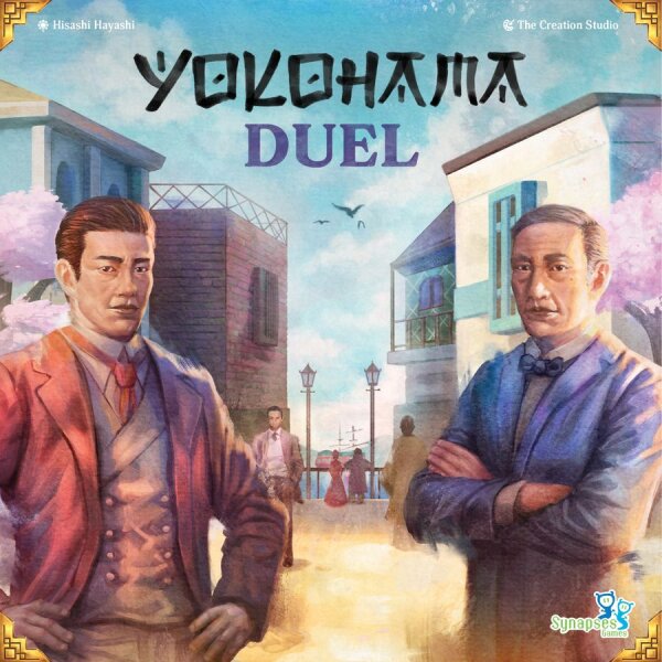 Yokohama Duel (EN)