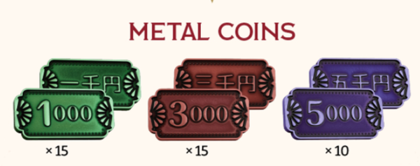 Nippon Zaibatsu: Metal Coins