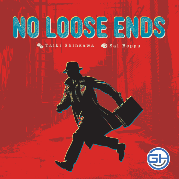 No Loose Ends (EN)