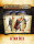 Savage Worlds: Pathfinder - Action Deck (EN)