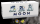 Moon Deluxe Edition (EN)