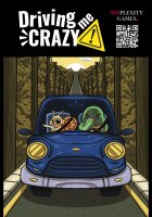 Driving Me Crazy! (EN)