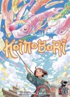 Koinobori (EN)