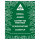 The Laundry RPG 2nd. Edition: Supervisors Guide Collectors Edition (EN)