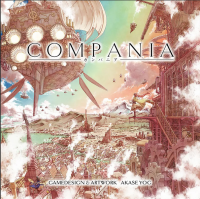 Compania (EN)