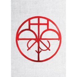 Lamentations of the Flame Princess RPG: Altar of Madness (EN)