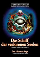 DSA1 - Schiff der verlorenen Seelen (remastered) (DE)