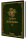 HeXXen 1733: Archiv des Wächterbundes II (DE)