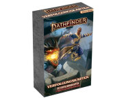 Pathfinder 2 - Verfolgungskarten (DE)