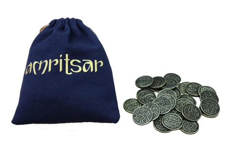 Amritsar: Metal Coins
