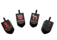 If I Were a Lich Man RPG: Lich Dreidel Set