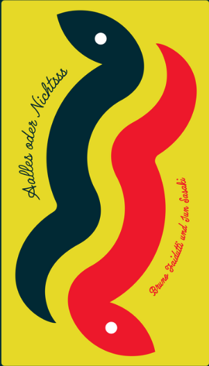 Aalles oder Nichtsss (DE/EN)