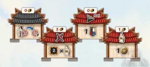 Tianxia: New Buildings Promo (EN)