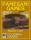 Harnmaster: Pamesani Games (EN)