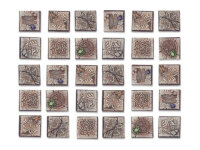 Lizard City Bases - 25x25mm DEAL (30)