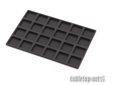 Movement Tray - Converter 20x20mm to 25x25mm - 6x4