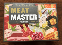 Meat Master (EN)