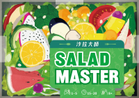 Salad Master (EN)