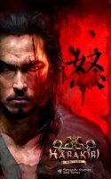 Harakiri - Blades of Honor: Jubeis Curse (EN)