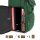 ENHANCE DnD DM Backpack RPG: Dragon Green