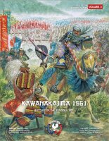 Kawanakajima 1561 (EN)